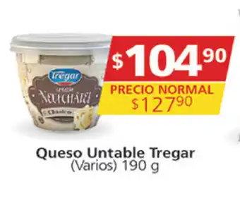 Supermercados Aiello Queso Untable Tregar 190g oferta