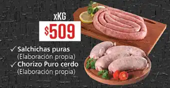 Salchichas puras/Chorizo Puro cerdo