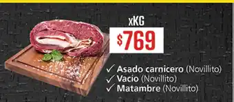Supermercados Aiello Asado carnicero/Vacio/Matambre oferta