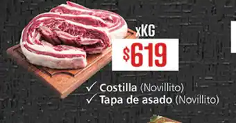 Supermercados Aiello Costilla/Tapa de asado oferta