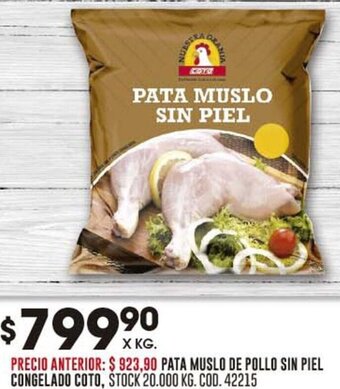 Coto PATA MUSLO DE POLLO SIN PIEL CONGELADO COTO oferta