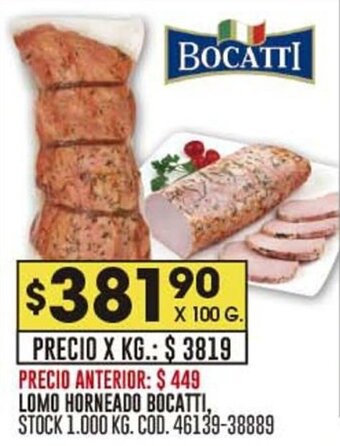 Coto LOMO HORNEADO BOCATTI, STOCK 1.000 KG. COD. 46139-38889 oferta