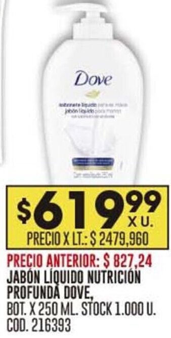 Coto JABON LIQUIDO NUTRICIÓN PROFUNDA DOVE, BOT X 250ML oferta