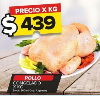 Carrefour Maxi Pollo congelado kg oferta