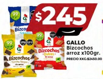 Supermayorista Vital GALLO Bizcochos arroz x100gr. oferta