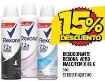 Supermercados Yaguar DESODORANTE REXONA AERO MASC/FEM X 89 G oferta
