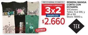 Carrefour REMERA MANGA CORTA CON ESTAMPA oferta