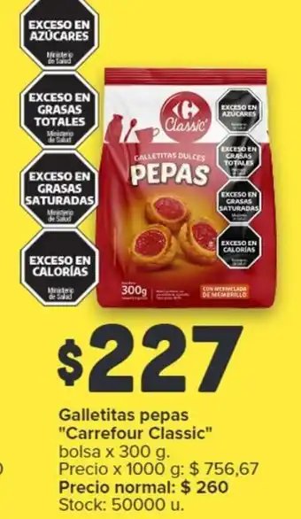 Carrefour Market Galletitas pepas "Carrefour Classic" bolsa x 300 g. oferta