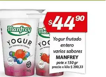 Almacor Manfrey Yogur Frutado Entero Varios Sabores oferta
