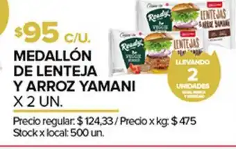 Disco Medallón De Lenteja Y Arroz Yamani x 2un oferta