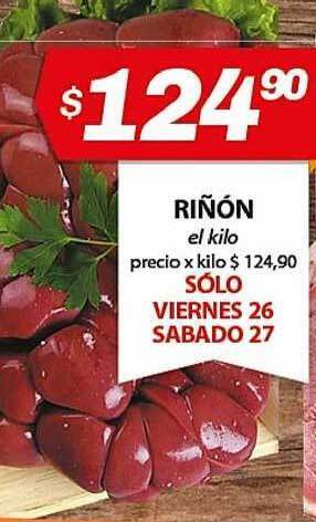 Almacor Riñón oferta