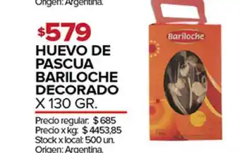Huevo De Pascua Bariloche Decorado 130gr