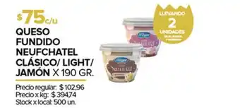 Disco Queso Fundido Neufchatel Clásico-light-jamón 190gr oferta
