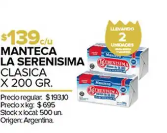 Disco Manteca La Serenisima Clasica 200gr oferta