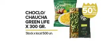 Disco Choclo-chaucha Green Life 300gr oferta