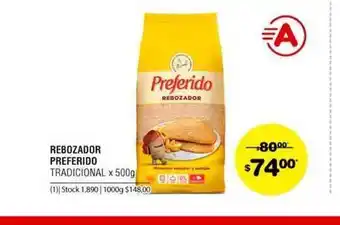 Atomo Conviene Rebozador Preferido Tradicional 500gr oferta