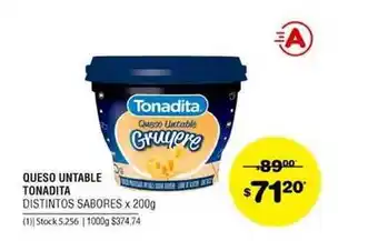 Atomo Conviene Queso Untable Tonadita 200g oferta