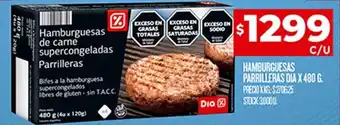 Supermercados DIA HAMBURGUESAS PARRILLERAS DIA X 480 G. oferta