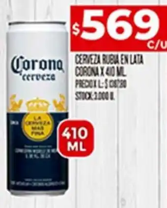 Supermercados DIA CERVEZA EN LATA CORONA X 410 ML oferta