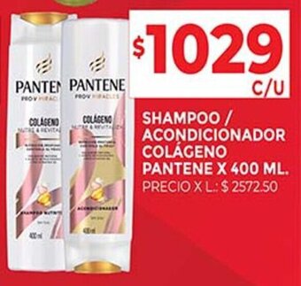 Supermercados DIA SHAMPOO / ACONDICIONADOR COLÁGENO PANTENE X 400 ML. oferta