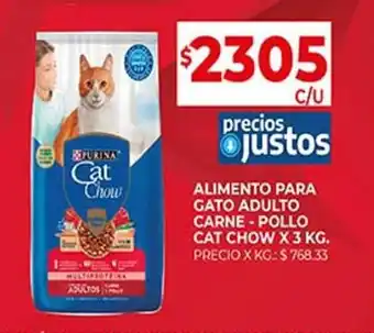 Supermercados DIA ALIMENTO PARA GATO ADULTO CARNE-POLLO CAT CHOW X3 KG. oferta