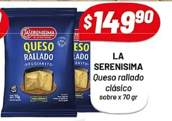 Almacor La Serenisima Queso rallado clásico sobre x 70gr oferta