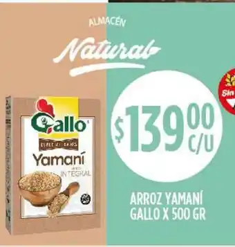 Supermercados Toledo Arroz Yamaní Gallo x 500gr oferta