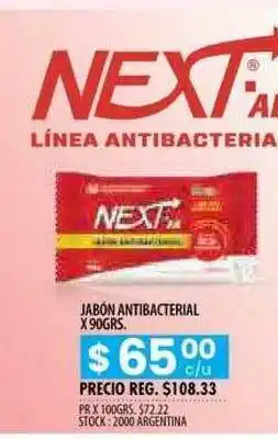Pigmento Next Jabón Antibacterial x 90grs oferta