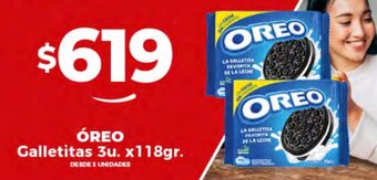 Supermayorista Vital ÓREO Galletitas 3u. x118gr. oferta