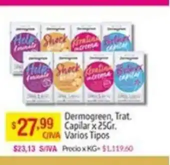 Medamax Dermogreen Trat Capilar x 25gr Varios Tipos oferta