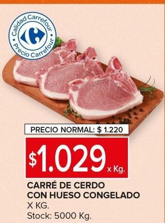 Carrefour Maxi Carré de cerdo con hueso congelado x kg oferta