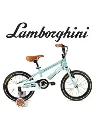 El Mundo del Juguete Bicicleta retro rodado 16 con canasto lamborghini aqua oferta