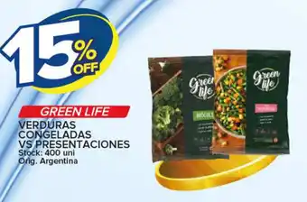 Carrefour Maxi Green Life Verdiras Congeladas vs Presentaciones oferta