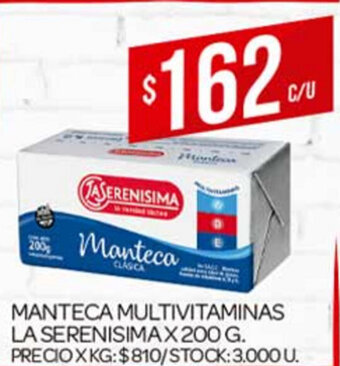 Supermercados DIA Manteca Multivitaminas La Serenisima x 200g oferta