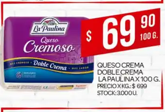 Supermercados DIA Queso Crema Doble Crema La Paulina x 100g oferta