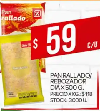 Supermercados DIA Pan Rallado / Rebozador Dia x 500g oferta
