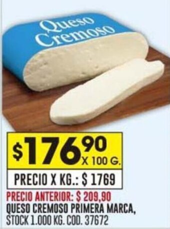 Coto QUESO CREMOSO PRIMERA MARCA, STOCK 1.000 KG. COD.37672 oferta