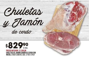 Coto CHULETAS DE JAMON/JAMON DE CERDO CON HUESO, STOCK 5.000 KG. COD. 17702-17414 oferta