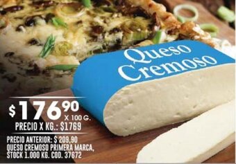Coto QUESO CREMOSO PRIMERA MARCA, STOCK 1.000 KG. COD. 37672 oferta