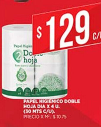 Supermercados DIA Doble Hoja Dia Papel Higienico x 4 u oferta