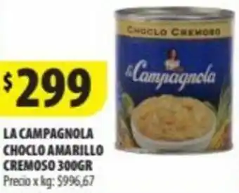 Punto Mayorista LA CAMPAGNOLA CHOCLO AMARILLO CREMOSO 300GR oferta