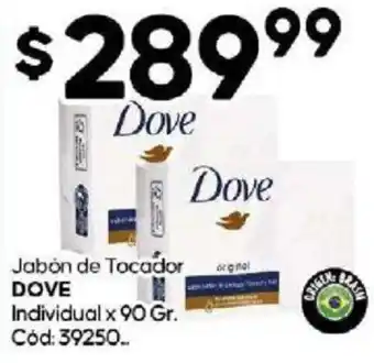 Diarco Jabón de Tocador DOVE Individual x 90 Gr. oferta