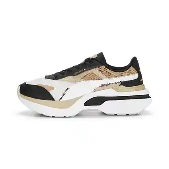 Puma Zapatillas kosmo rider prm para mujer oferta