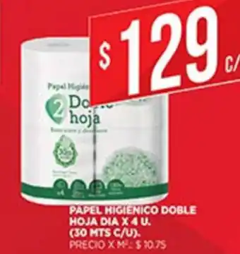 Supermercados DIA Doble Hoja Dia Papel Higienico x 4 u oferta
