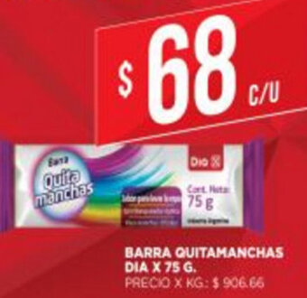 Supermercados DIA Barra Quitamanchas Dia x 75 g oferta