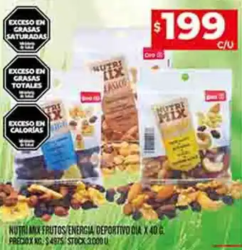Supermercados DIA NUTRI MIX FRUTOS ENERGIA DEPORTIVO DIA X 40 G oferta