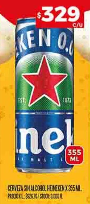 Supermercados DIA CERVEZA SIN ALCOHOL HEINEKEN X355 ML. oferta