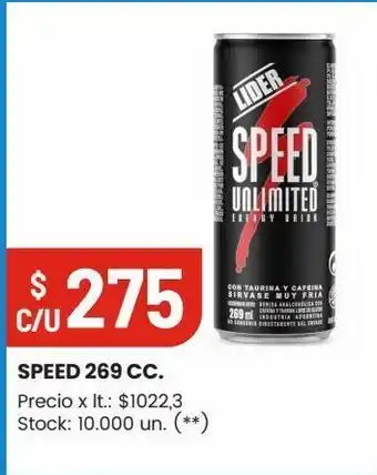 Changomas Speed 269 cc. oferta