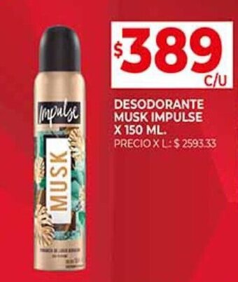 Supermercados DIA DESODORANTE MUSK IMPULSE X 150 ML. oferta