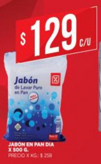 Supermercados DIA Jabón En Pan Dia x 500g oferta